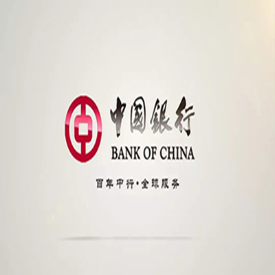 涵江中国银行中银e贷